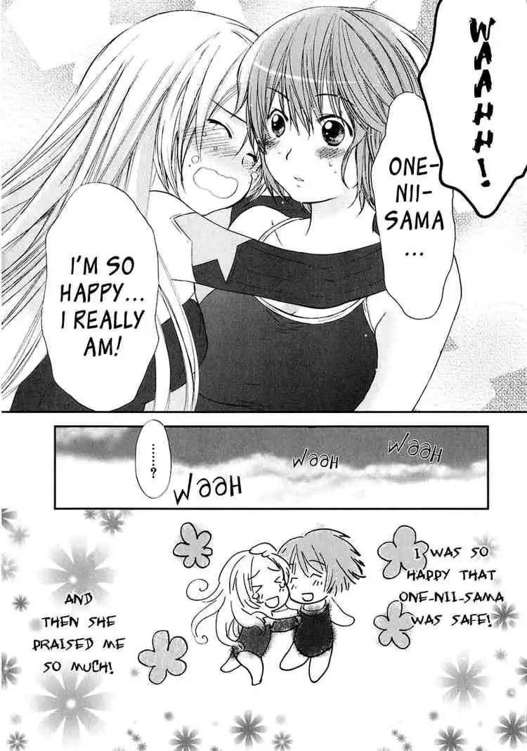 Kashimashi Girl Meets Girl Chapter 14 44